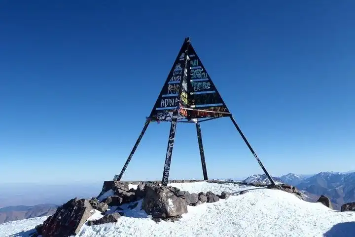 Climb Toubkal Mountain